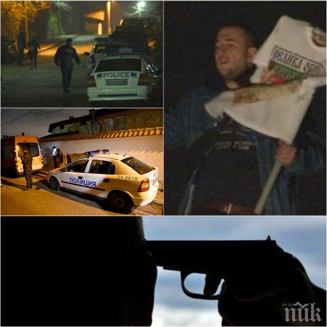 Тежка семейна драма отключила лудостта на Лъчо Опълченеца! Братът на агресора от Горна баня си пръснал мозъка пред очите му