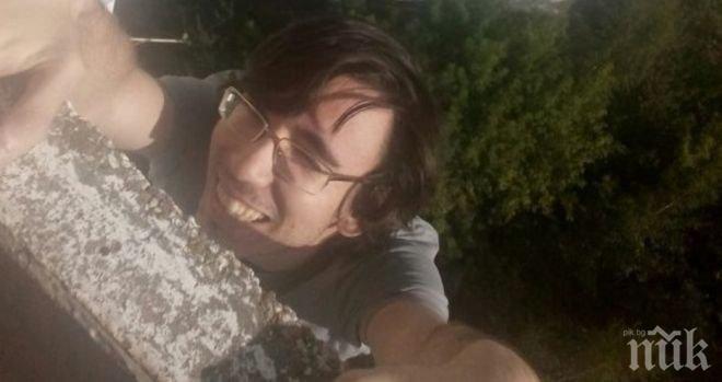 Нови подробности за загиналия гросмайстор Юри:Обичал екстремните преживявания, не контактувал със съседите си 