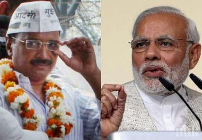 Индийски щат се отказа от кеш плащания от следващата година