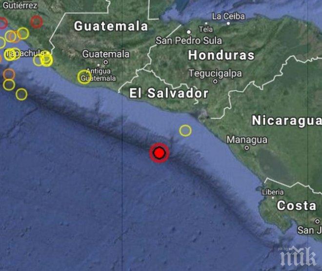 СИЛЕН ТРУС! Земетресение от 7,2 по Рихтер удари край Салвадор
