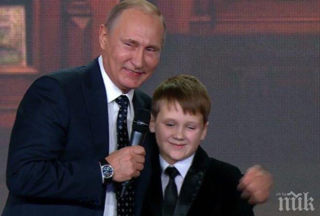 С ЧУВСТВО ЗА ХУМОР! Путин се пошегува: Границите на Русия нямат край (ВИДЕО)