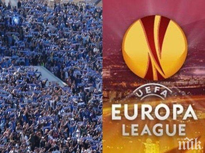 Любимец на Сектор Б с фурор в ЕКТ (УНИКАЛНО ПРЕДСТАВЯНЕ)