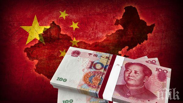 Китай втвърдява контрола върху милиардните инвестиции на компании в чужбина