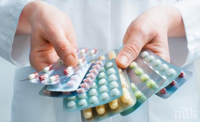 БРАВО! Лекарствата за високо кръвно ще са безплатни от догодина
