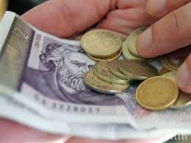 МИЗЕРИЯ! Петчленно семейство живее с 4 лева на ден