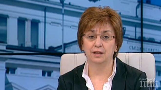 САМО В ПИК И РЕТРО! Екатерина Михайлова: Референдумът на Слави е сбъркан! Ново правителство в рамките на този парламент не изглежда възможно