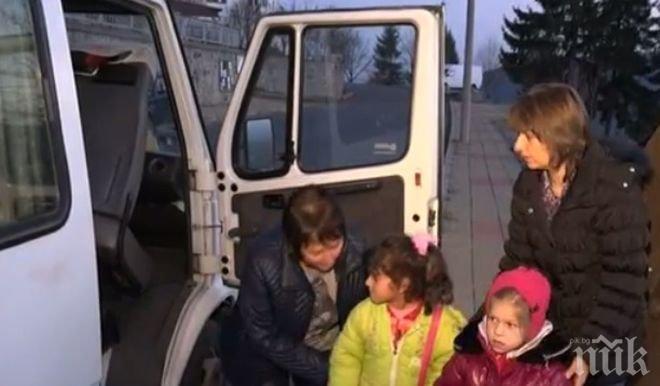 МЪКА! Петгодишни хлапета пътуват километри на ден, за да стигнат до детска градина