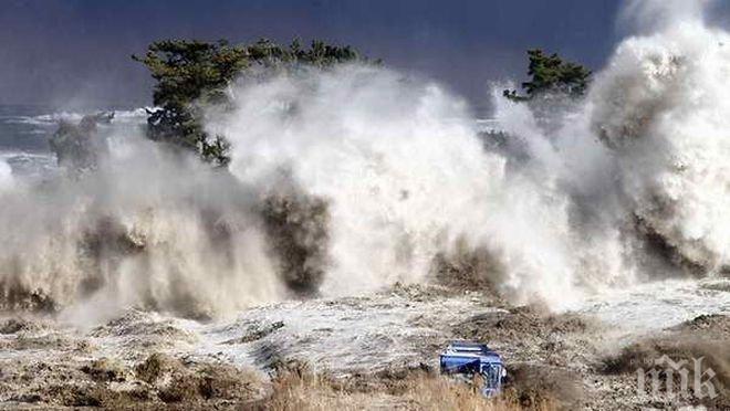 Салвадор вдигна заплахата от цунами след мощното земетресение от 7,2 по Рихтер