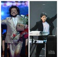 Скандалът с Филип Киркоров взе нова посока: В Москва арестуваха френския музикант Дидие Маруани, който го съдеше за плагиатство