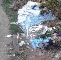 Български общини подписаха договори с Швейцария за центрове за опасни отпадъци