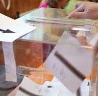 Над 30 избирателни секции ще бъдат отворени в Молдова в рамките на парламентарните избори в Румъния