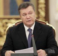 Генералният прокурор на Украйна обвини Янукович за държавна измяна по делото 