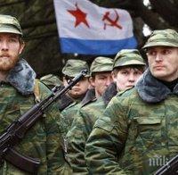 Руските сили в Крим са в повишена готовност преди украински ракетни изпитания