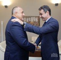 ПЪРВО В ПИК! Борисов обсъди мигрантската криза с лидера на „Нова демокрация” Кирякос Мицотакис