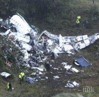 Великобритания изпраща експертен екип за разследване на самолетната катастрофа в Колумбия