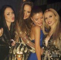 НАЗДРАВЕ! Грация купонясва за ЧРД с наргиле, шампанско и приятелки (СНИМКИ)