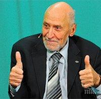 Известен тв водещ блъсна жена