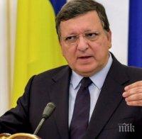 Барозу аут от Женевския университет след скандалите

