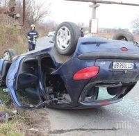 ПИК TV: Планински спасител помогна на момичета след катастрофа