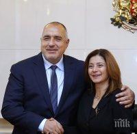 ПЪРВО В ПИК! Премиерът Борисов на среща с принцесата на Йордания: Отбелязахме най-силната година за туризма ни (СНИМКИ) 
