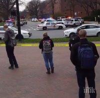 Извънредно! Убит е нападателят в щатския университет в Охайо