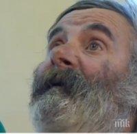 ПОТРЕС! Този бездомник обикаля мразовитите софийски улици, синът му го изхвърлил от жилището, защото нямало място (СНИМКА)
