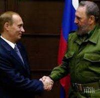 Световни лидери изпращат Фидел Кастро, Путин и Обама липсват