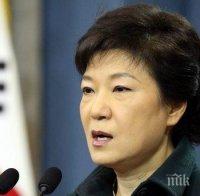 Кризата в Южна Корея се задълбочава! Опозиционните партии поискаха импийчмънт на президента