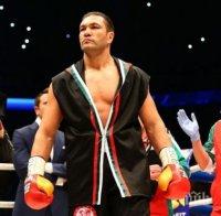 Носят на Кобрата диамантени ръкавици за мача с Питър