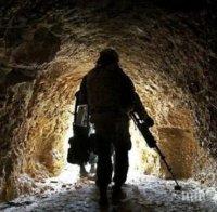 Четирима са загиналите миньори вследствие на земетресението в Полша