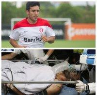 Добра новина за оцелял в адската катастрофа: Футболист на Чапекоензе се размина с парализа