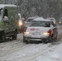 Снегът постави рекорд в София: 400 произшествия с автомобили от сутринта до 15 часа