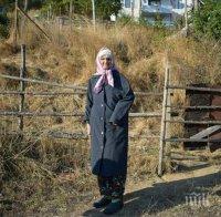 Да я търсим заедно! Четвърти ден ни вест, ни кост от тази жена 