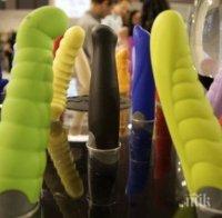 Безшумен вибратор скара немски политици