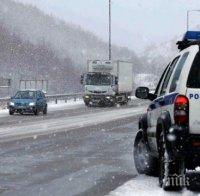 Зимата връхлетя и Гърция