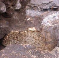 ПИК TV: Археологическо откритие променя историята на Пловдив