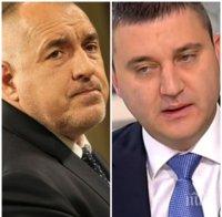 ИЗНЕНАДА! Горанов контра на Борисов: Твърдо 