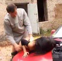 ПОТРЕСАВАЩО! Изнасилената от братовчед си върху капака на кола проговори за жестоката гавра (СНИМКИ)