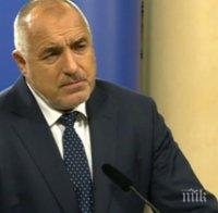 Борисов лети за Унгария, Орбан му връчва държавен орден