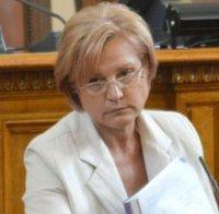 Грозен скандал в парламента за Васил Левски! Менда Стоянова: Гледаме в тавана и веем байряка!