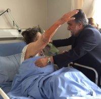 Стоянка не мирясва! Правила планове за представление след операцията