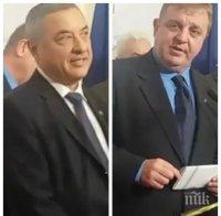 ИЗВЪНРЕДНО В ПИК TV! Валери Симеонов и Каракачанов изригнаха след изявлението на ГЕРБ за отказа от подкрепа на кабинет (ВИДЕО И ОБНОВЕНА)
