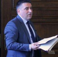 Данаил Кирилов: Потвърдена е волята да се подкрепи ПФ или РБ, ако получат мандат за кабинет