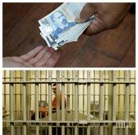 ДДС измамници отиват зад решетките: Източили близо 600 000 лева