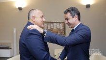 ПЪРВО В ПИК! Борисов обсъди мигрантската криза с лидера на „Нова демокрация” Кирякос Мицотакис