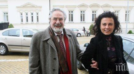 анна мария гюзелева никола беше уравновесен земен човешки