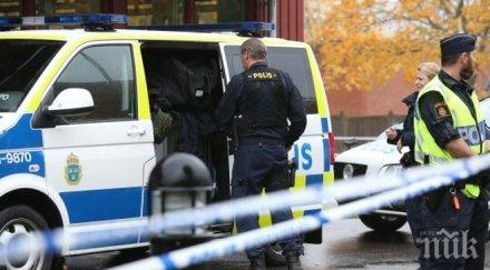 подозрителен прах вдигна крак швеция