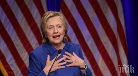 die welt германското правителство спонсорирало клинтън