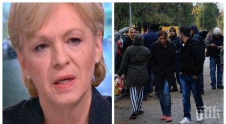 шефката агенцията бежанците видях нито един полицай пребива мигранти харманли