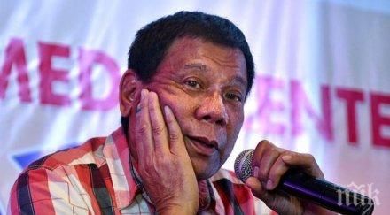 атентат президента филипините девет души охраната ранени един бере душа